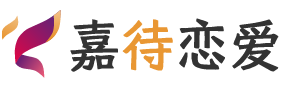 美国圣迭戈恋爱咨询